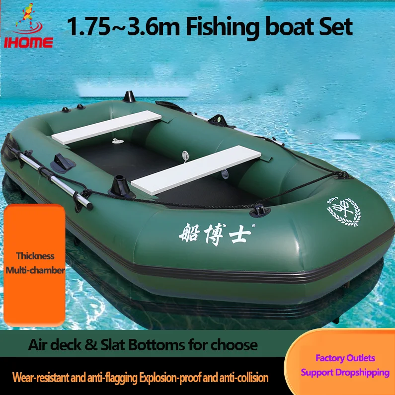 Fishing Boat Trailer - Kayak memancing hijau 1.75 ~ 3.6m,