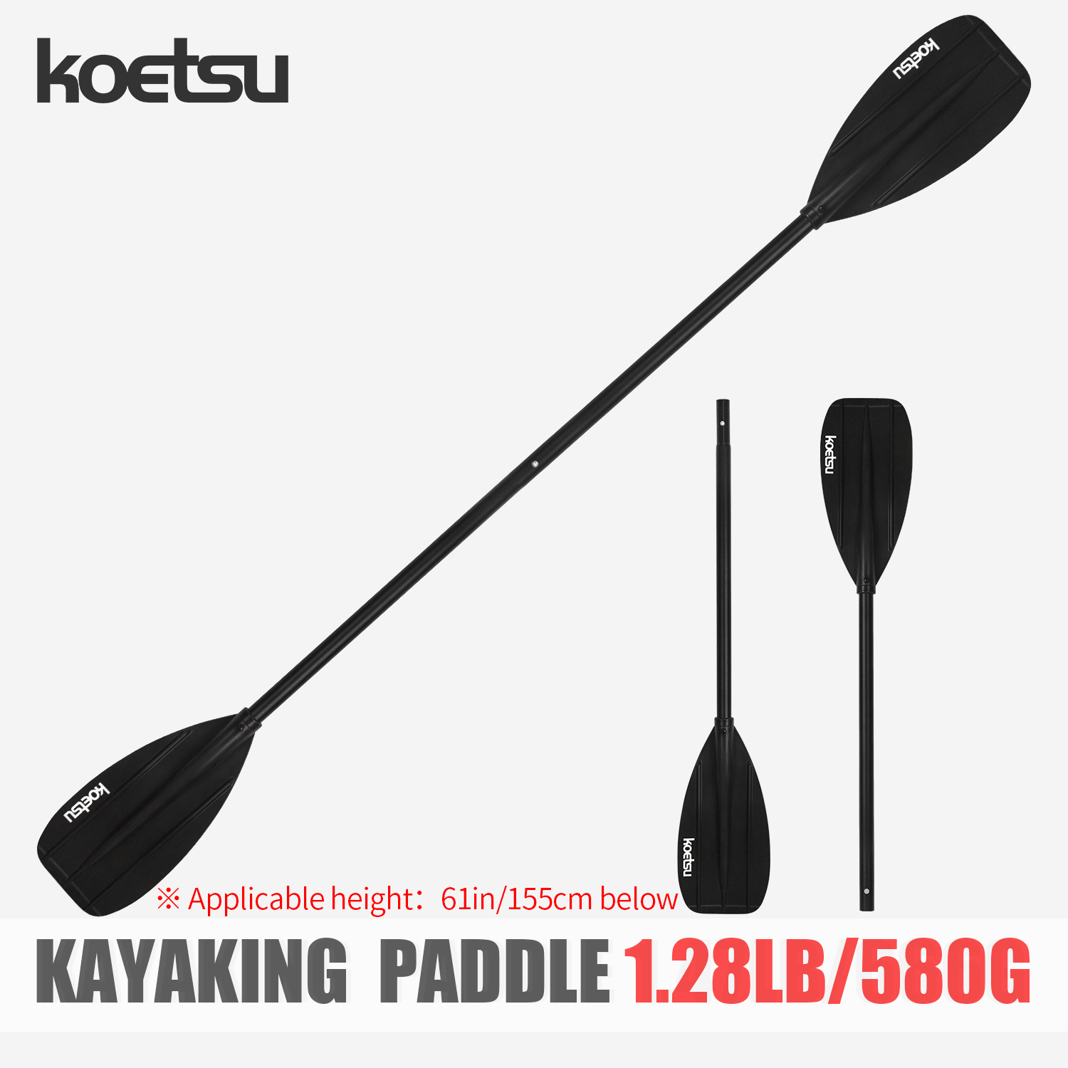 Fishing Boat Paddle - KOETSU Aluminium Alloy Double-Headed Kayak Paddle
