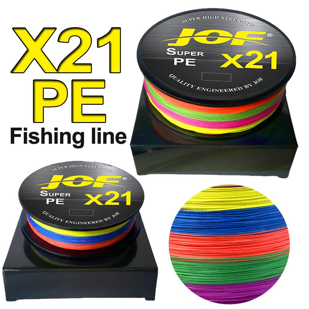 Fishing Boat Anchor - Senar Pancing Kepang X21 21 Untai