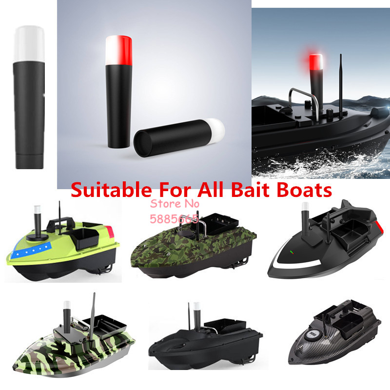 Fishing Boat Navigation Light - Aksesori Suku Cadang Perahu Umpan Pancing