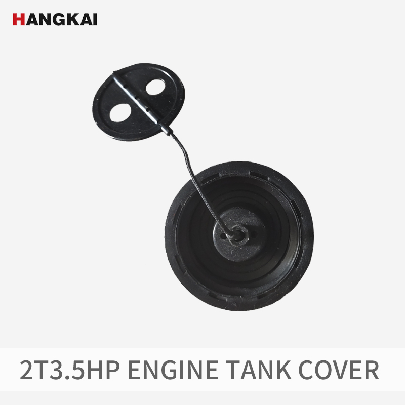 Fishing Boat Outboard Motor - HANGKAI 2-Stroke 3.5hp Aksesoris Mesin Pancing