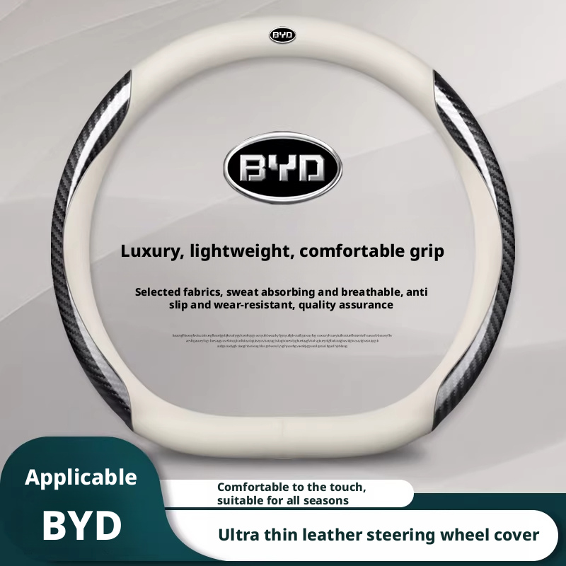Fishing Boat Steering Wheel - Kompatibel dengan sarung setir BYD: Seagull,