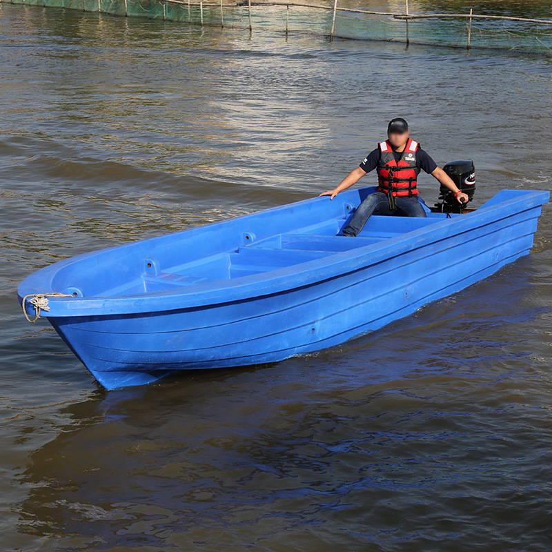 Fishing Boat Fiberglass - Perahu pancing laut plastik dua lapis,