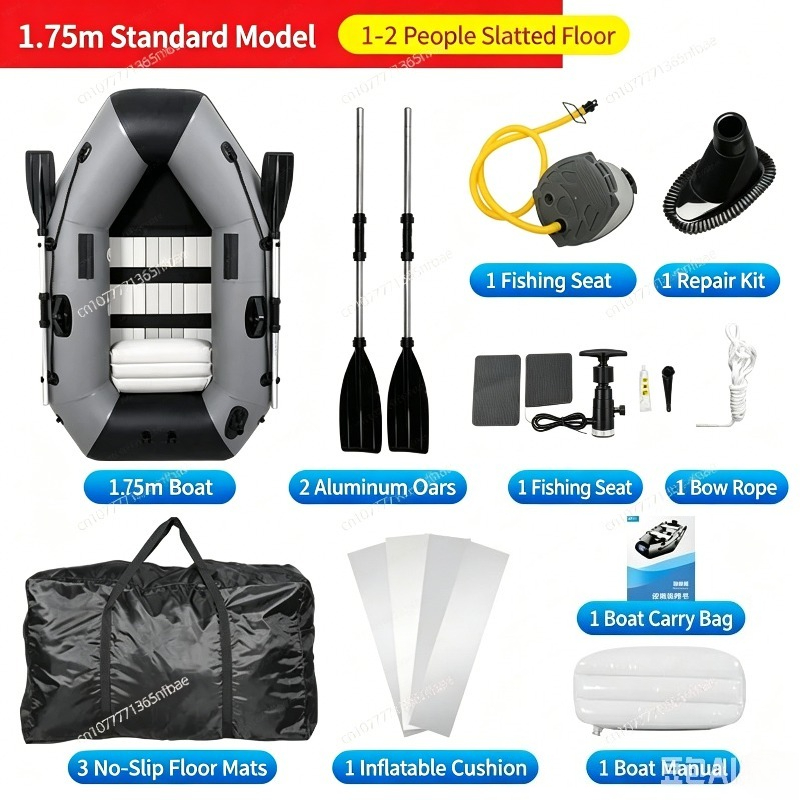 Perahu Karet Tiup 1,75m Tahan  - Fishing Boat Inflatable ulasan dan harga