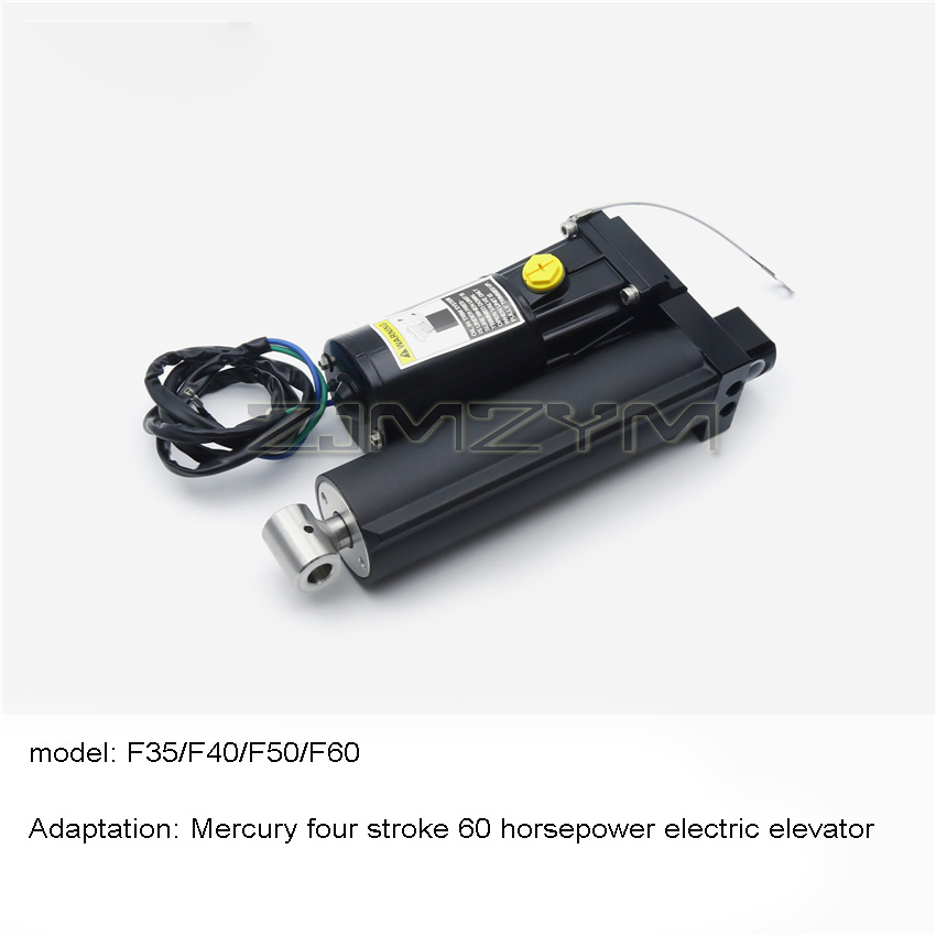 Kerekan Listrik Motor Tempel 8 - Fishing Boat Outboard Motor ulasan dan harga