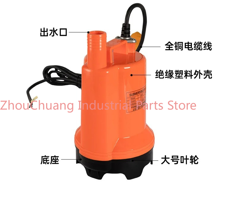 Pompa bilge laut 12V24v DC sub - Fishing Boat Bilge Pump ulasan dan harga