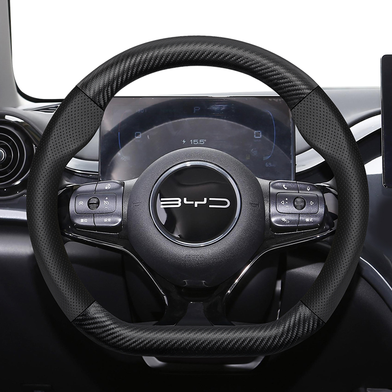 Penutup setir kulit BYD, sarun - Fishing Boat Steering Wheel ulasan dan harga