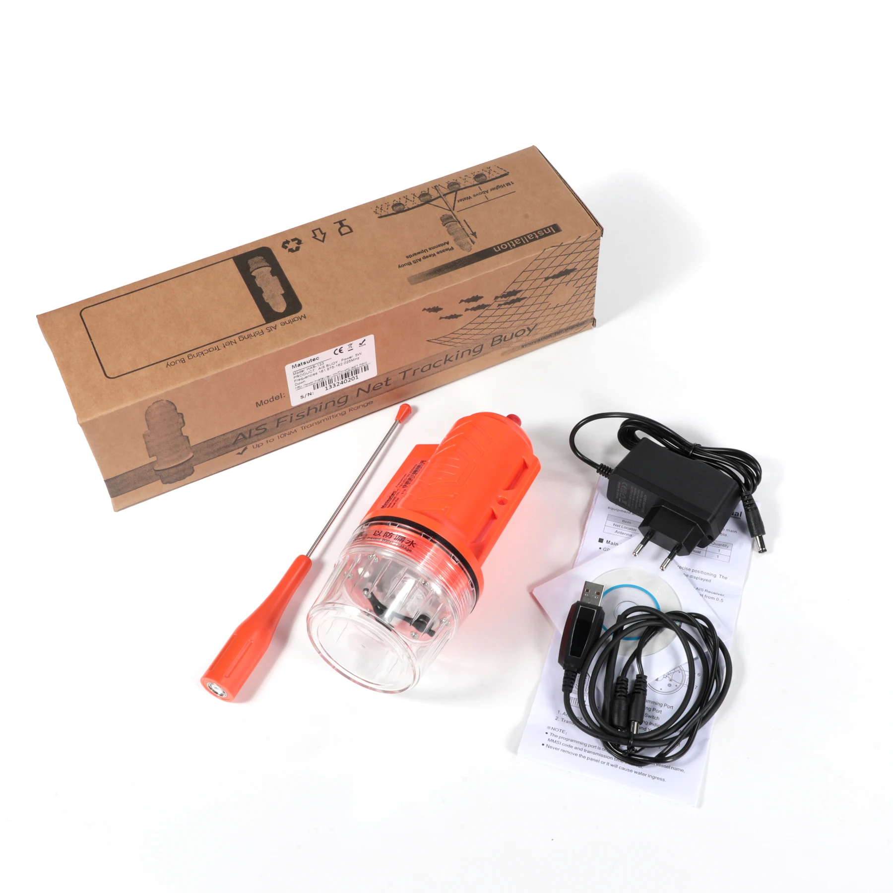 Matsutec HAB-133 Peralatan Pem - Fishing Boat Gps ulasan dan harga