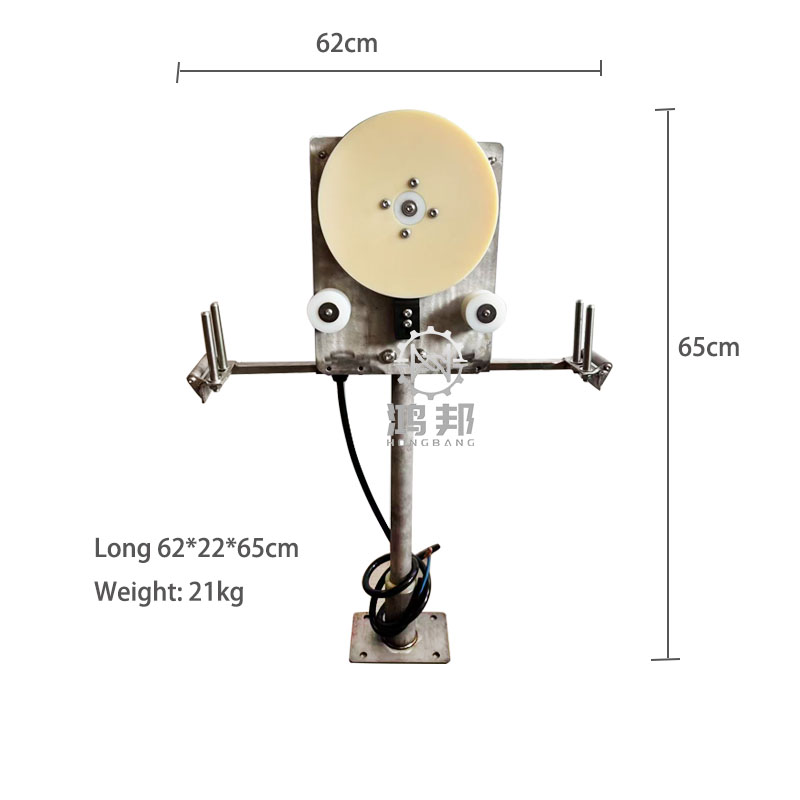 Winch Pancing Listrik 12V/24V, - Fishing Boat Anchor Winch ulasan dan harga
