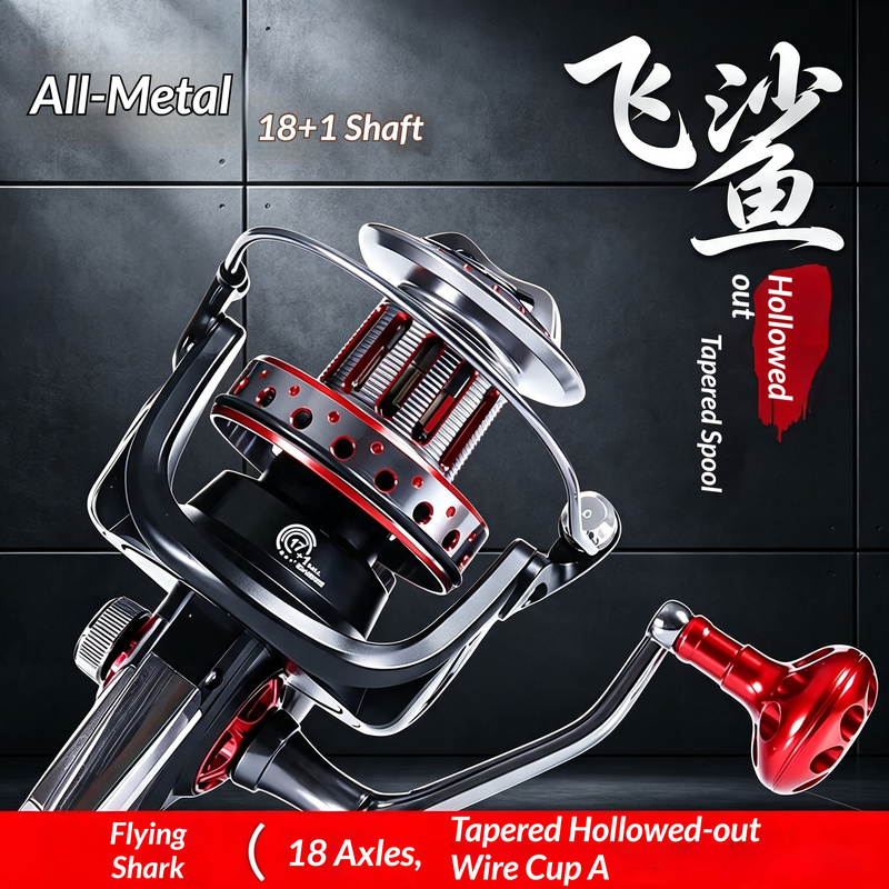 Reel Pancing Daijia Feisha Bar - Fishing Boat Anchor ulasan dan harga