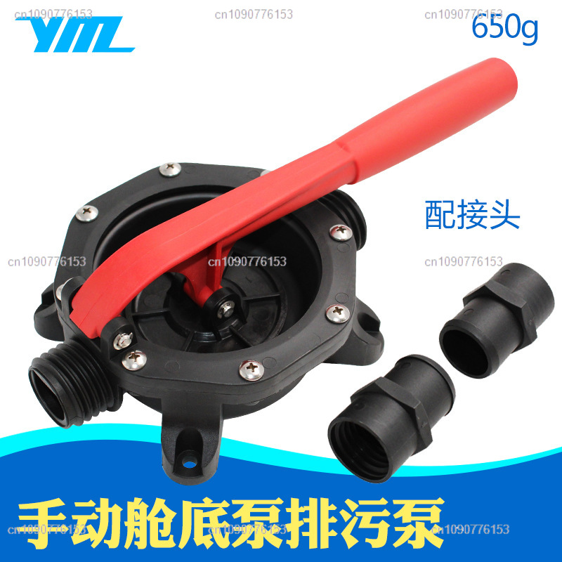 Pompa Air Laut Pompa Tangan Po - Fishing Boat Bilge Pump ulasan dan harga